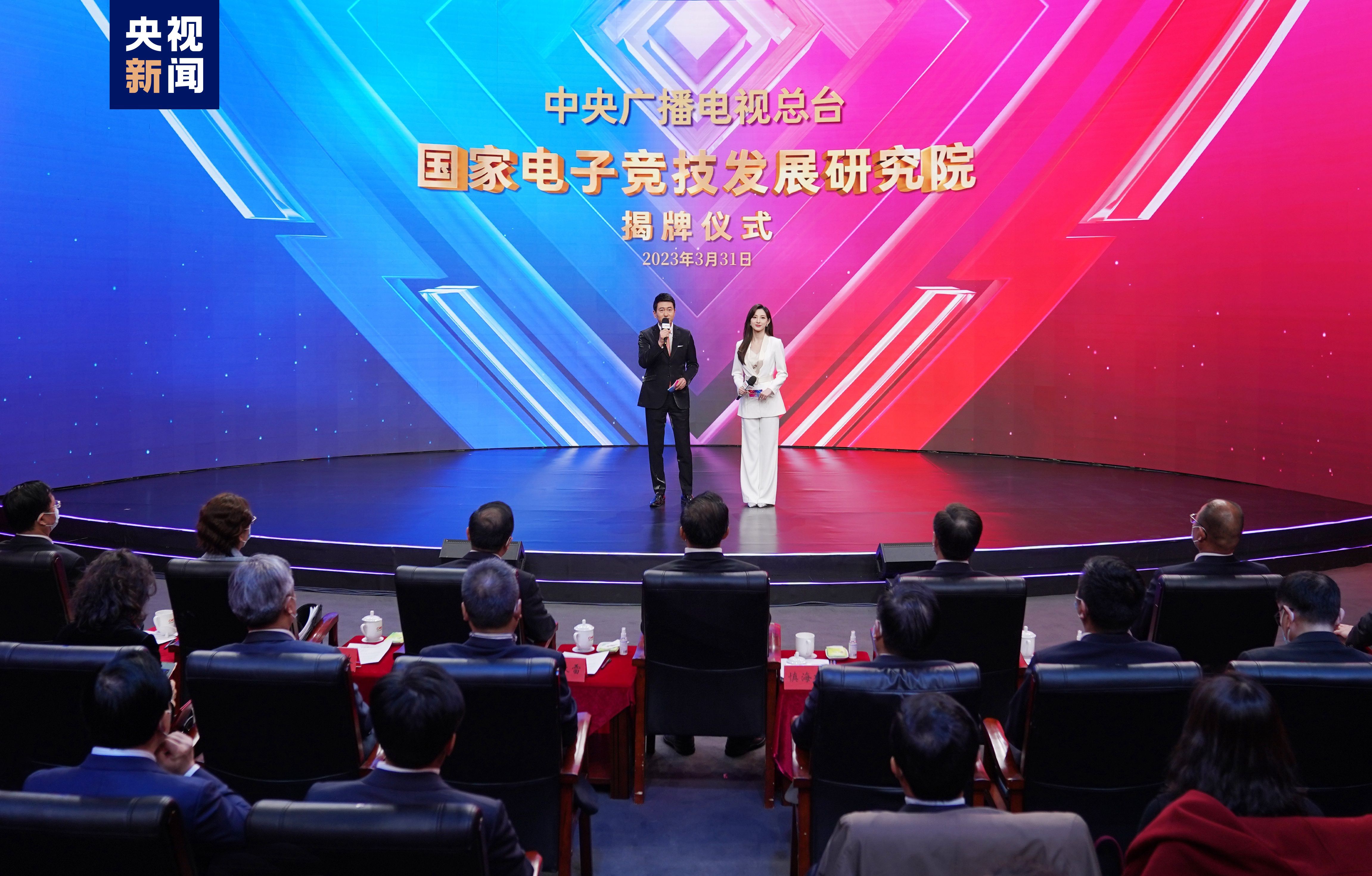 九游会j9官网真人游戏第一品牌：电竞青年职业技能大赛：用心交流，凝聚电竞圈的热情！