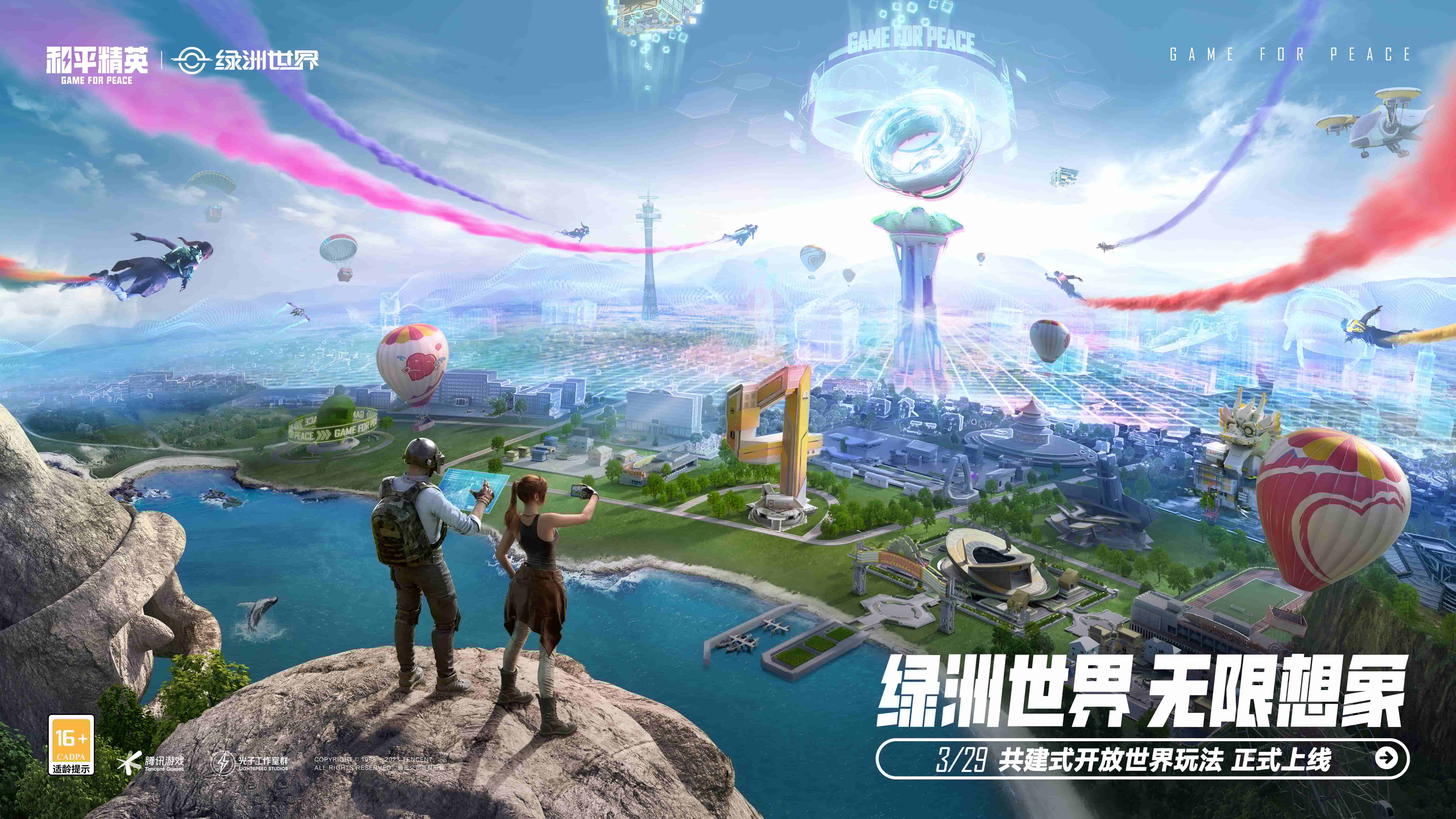 j9游会真人游戏第一品牌：恐怖跑酷游戏3d鬼打墙
