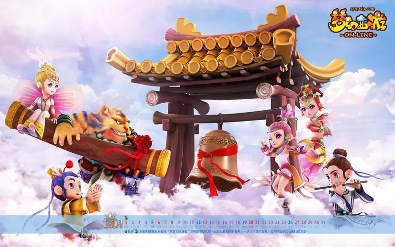 九游会j9网站首页：游戏原画师英雄联盟ID