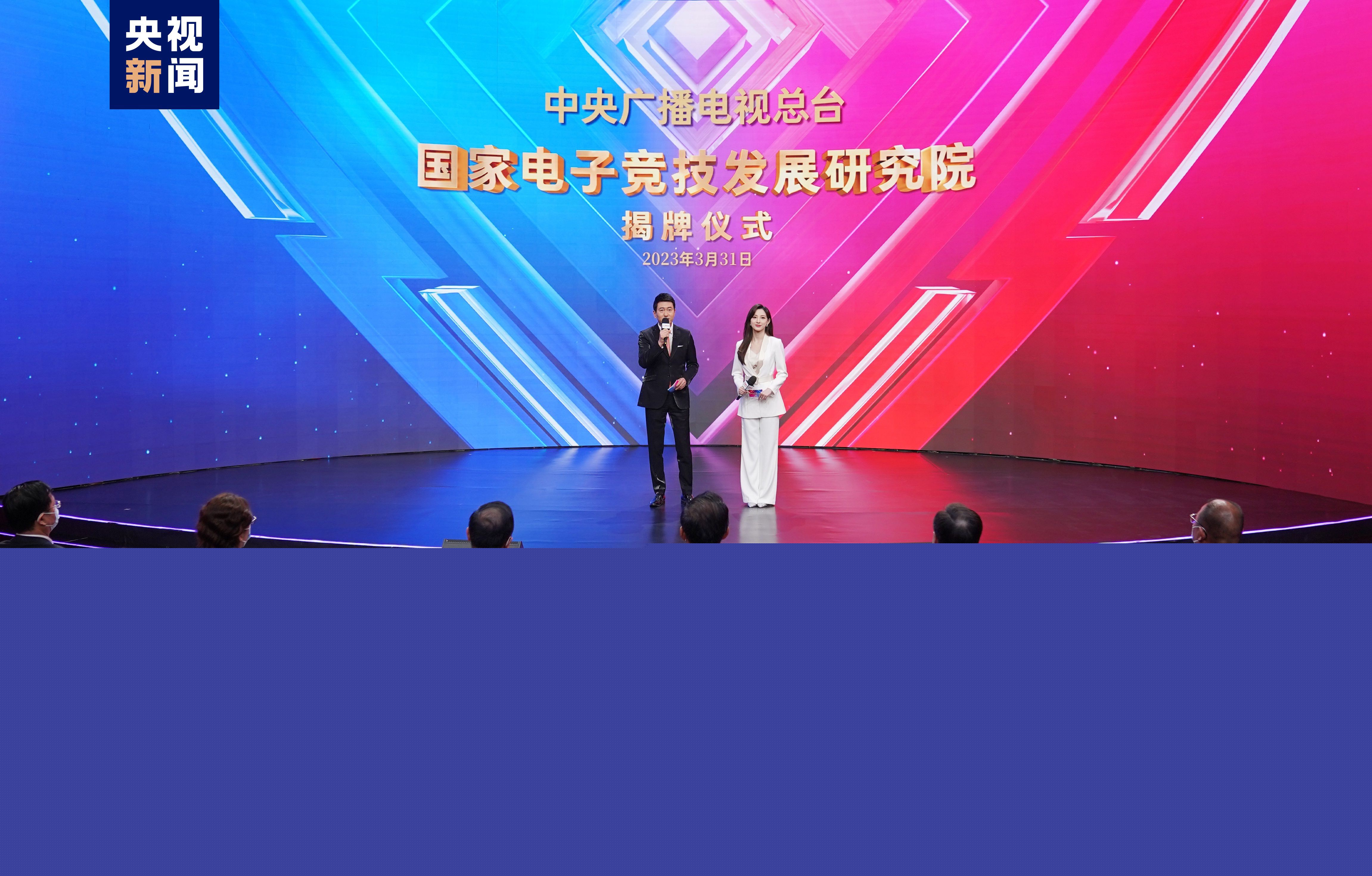 启灵者抖音版下载入口小程序游戏
