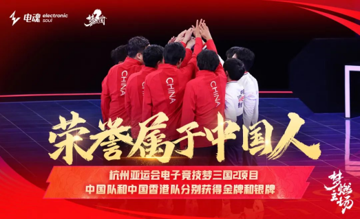 开放式游戏3d鼻祖有哪些
