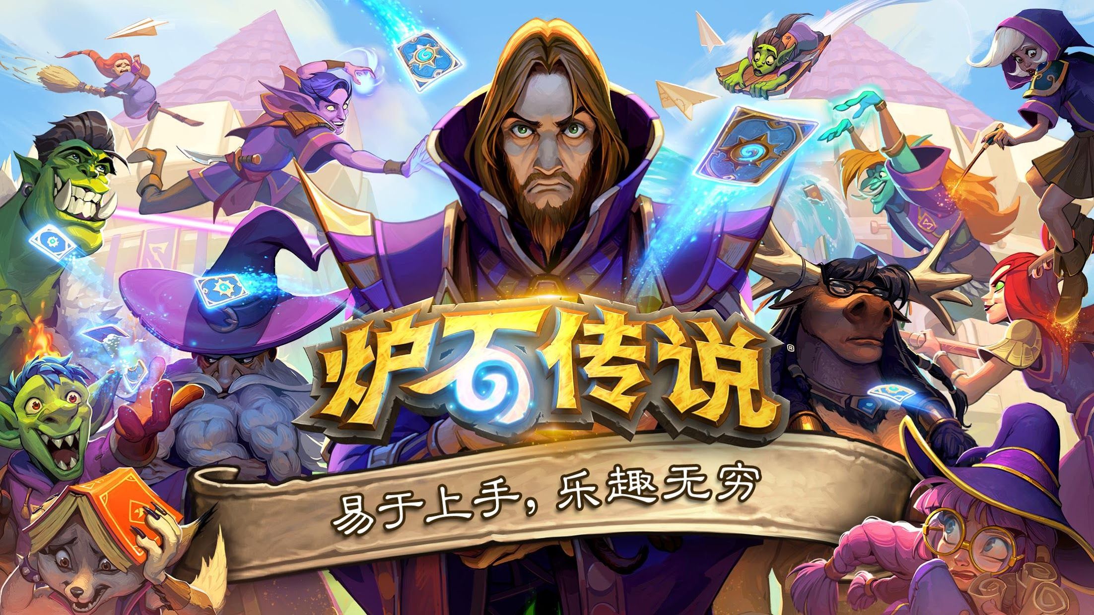 抖音3d射击丧尸游戏